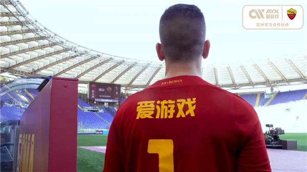 加盟PSG